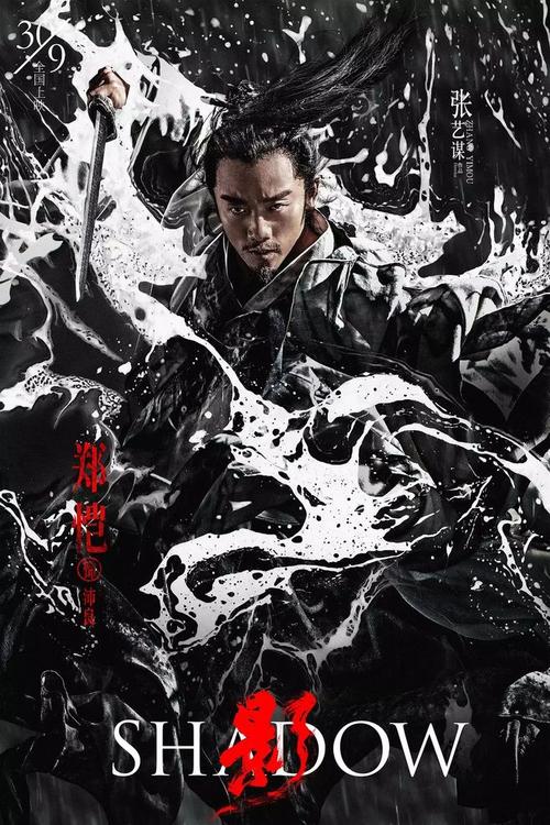 常磐大学硕士证书